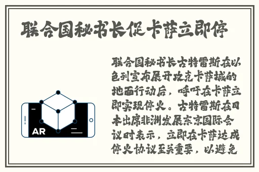 女儿今夜以身相报父亲小作文