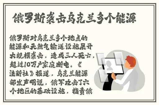 皇上御花园HL