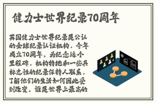 女人被大机巴桶到嗷嗷叫