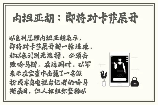 降央卓玛b多大蘑菇视频