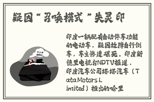 榨病精炼1-5樱花动漫网