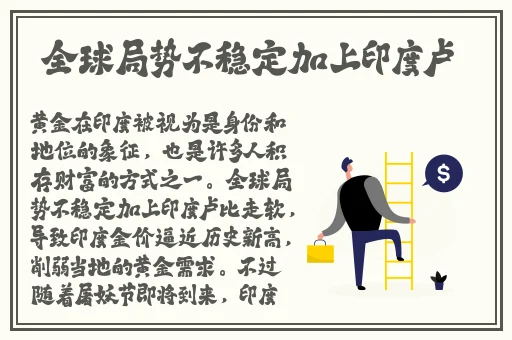 黑料zztt86