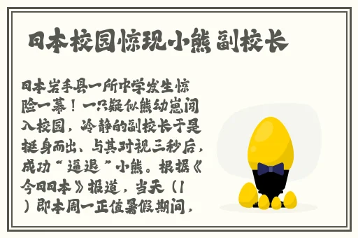 暴躁老外玩minecraftVK