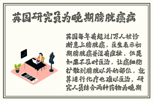 深夜**在线欧美