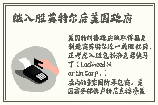 俄罗斯女csgo