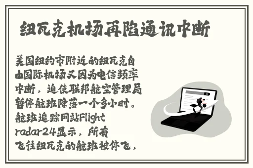 芭乐APP最新下载网址进入IOS